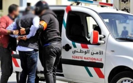 مراكش.. توقيف مشتبه فيه متورط في ترويج المخدرات