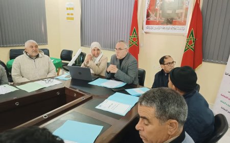 اجتماع موسع في إطار برنامج دعم الجماعات الترابية المنفتحة