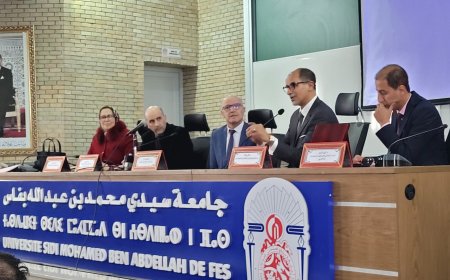 دورة جديدة من "مدرجات النقاش الجامعي"