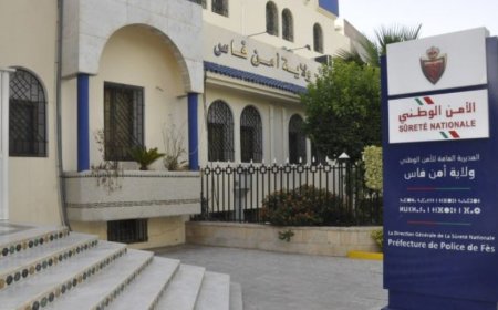 فاس..الاختطاف والاحتجاز وطلب فدية مالية تقود 6 أشخاص للعدالة