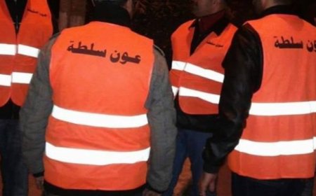 مراكش..عزل عون سلطة متورط في تصوير وقائع هتك عرض قاصر