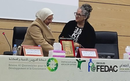 لقاء مغربي إسباني بكلية الشريعة بفاس