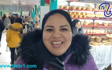 تصريح حصري حول التنظيم الجيد للمعرض الجهوي للاقتصاد الاجتماعي والتضامني بمكناس