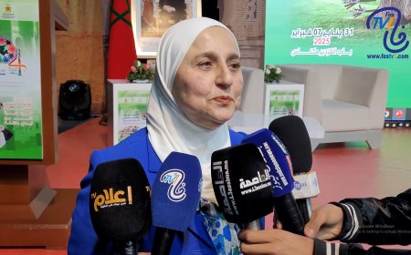 تصريح السيدة إحسان بركات عضو مجلس الأعيان الأردني