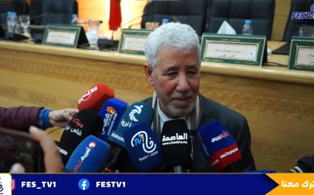 دورة استثنائية لمجلس جهة فاس مكناس مع بداية 2025