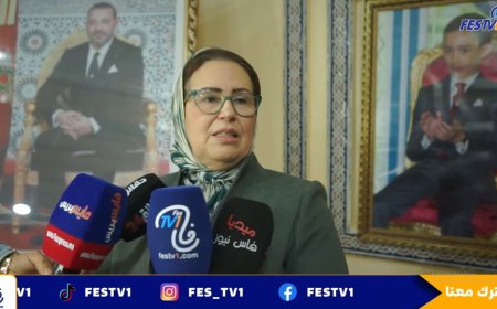 البام بفاس يناقش تعديلات المدونة مع مناضلي ومناضلات الحزب