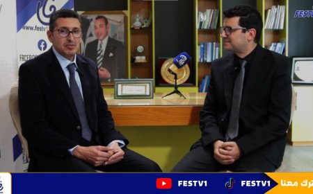 برنامج في رحاب الجامعة يستضيف عميد كلية الطب والصيدلة وطب الأسنان بفاس