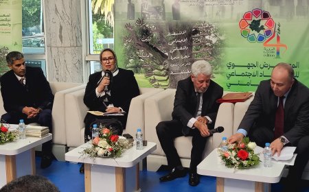 بمكناس.. ندوة صحفية حول المعرض الجهوي للاقتصاد الاجتماعي والتضامني