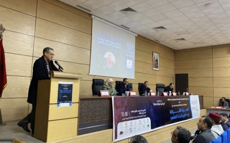 أهمية الشراكة في البحث العلمي موضوع ندوة علمية
