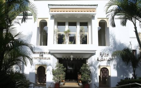 اجتماع اللجان الإدارية المكلفة بمراجعة اللوائح الانتخابية الخاصة بالغرف المهنية
