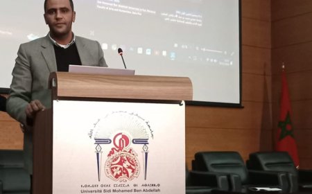 مشاركة متميزة للدكتور حفيظ حفاظ