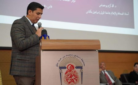 مشاركة متميزة للدكتور بوخصاص