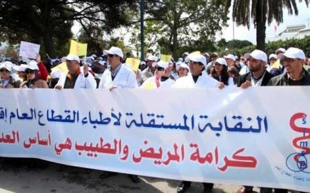 للأسبوع الثالث تواليا..أطباء القطاع العام يضربون ويطالبون بالحوار