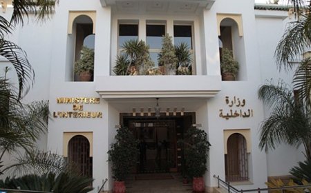 وزارة الداخلية..المراجعة السنوية للوائح الانتخابية برسم سنة 2025