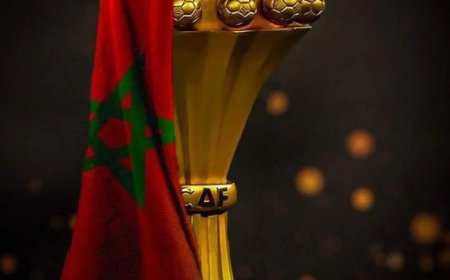كأس إفريقيا للأمم المغرب 2025..هذا موعد المباراة الافتتاحية