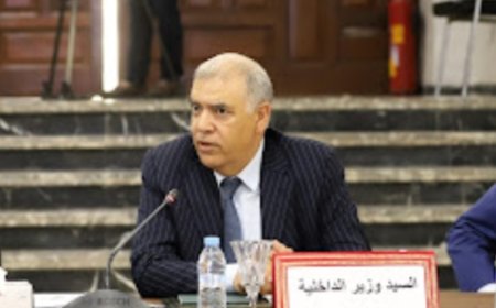 12 مليار درهم لتنمية جهة فاس مكناس