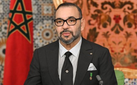 بلاغ هام من وزارة القصور الملكية والتشريفات والأوسمة