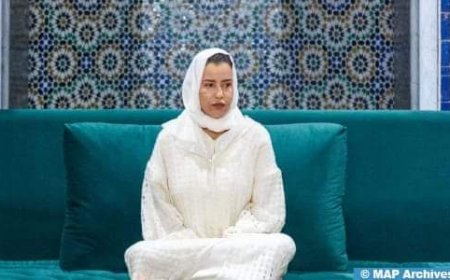 إحياء للذكرى 26 لوفاة جلالة المغفور له الملك الحسن الثاني