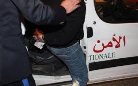 أمن طنجة يوقف برتغاليا دخل المغرب بطريقة غير شرعية
