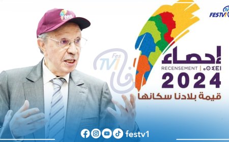 رسميا.. “الحليمي” يكشف عدد الأسر التي رفضت المشاركة في الإحصاء .