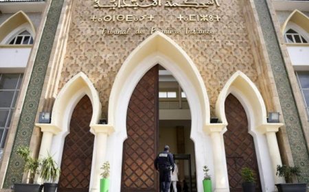 إضراب جديد يشل الحركة بالمحاكم المغربية