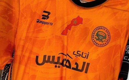 نظام الكابرنات يتلقى ضربة جديدة من الكاف