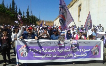إضراب وطني بجميع المحاكم