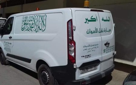 طنجة..خمسيني يضع حدا لحياته