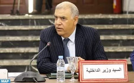 فاس.. وضع مخطط عمل طموح في إطار تحضيرات مدينة فاس لكأس العالم 2030