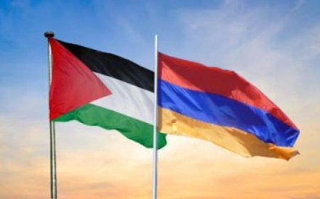 أرمينيا تعلن إعترافها بدولة فلسطين