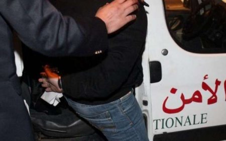 مديرية الأمن تتفاعل مع مقطع فيديو يدعي فيه صاحبه تعرضه للابتزاز من طرف شرطي