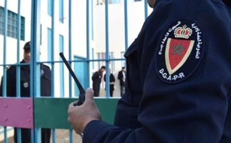 مندوبية السجون تُعلن عن السماح للسجناء بتلقي قفة المؤونة