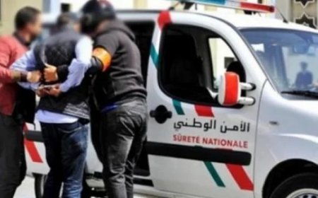 أكادير..توقيف شخص في قضايا تتعلق بالقتل العمد والاتجار في المخدرات