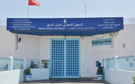 عين السبع..إدارة السجن المحلي تنفي مزاعم بخصوص تعرض سجين لـ "محاولة القتل "