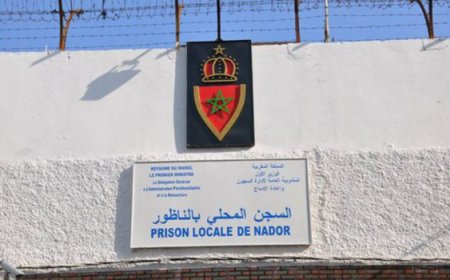 الناظور..إدارة السجن المحلي تنفي مزاعم تسبب التعنيف والإهمال في وفاة سجينين