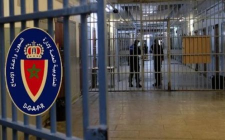 وجدة..إدارة السجن المحلي تنفي ما نقل عن والدة سجين