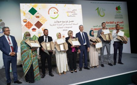 الملتقى الدولي للفلاحة بالمغرب 2024..الاحتفاء بأفضل المنتوجات المجالية المغربية