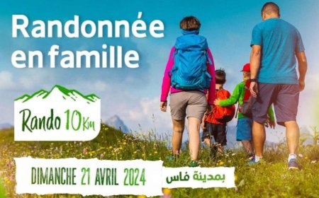نشاط رياضي سياحي للتعريف بجبل تغات