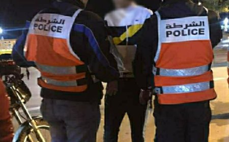 القنيطرة..التحقيق في تورط موظف شرطة في ترويج المخدرات