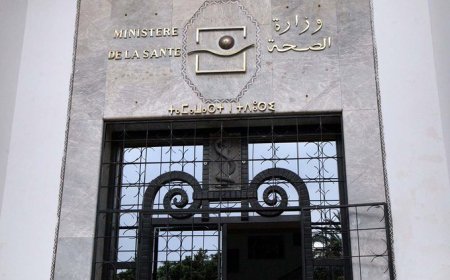 وزارة الصحة تشرع في تنزيل خطة لمواجهة “المختبرات الأشباح”