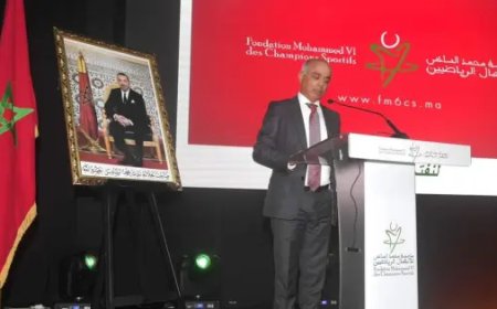شكيب بنموسى يترأس أشغال المجلس الإداري لمؤسسة محمد السادس للأبطال الرياضيين