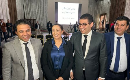 فتيحة المودني رئيسة جديدة لمجلس جماعة الرباط