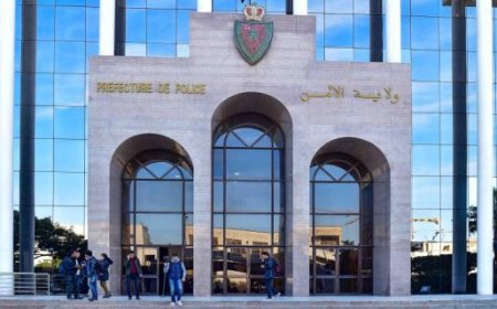 فتح بحث قضائي في قضية اختلاق جريمة وهمية ونشر خبر زائف في محطة إذاعية خاصة