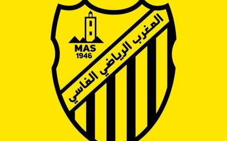 بلاغ من الماص بخصوص مباراة كأس العرش