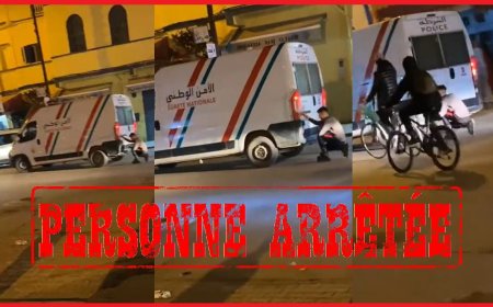 العرائش..اعتقال شخص يرتدي زلاجات