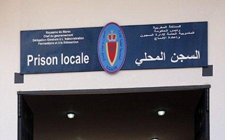إدارة السجن المحلي تامسنا توضح بشأن محطة معالجة مياه الصرف الصحي
