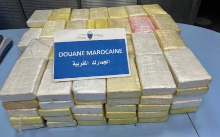 معبر الكركارات.. إجهاض محاولة تهريب مخدر الكوكايين