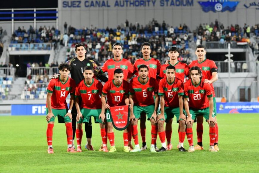 كأس العالم لأقل من 20 سنة..المغرب في مجموعة تضم البرازيل والمكسيك وإسبانيا