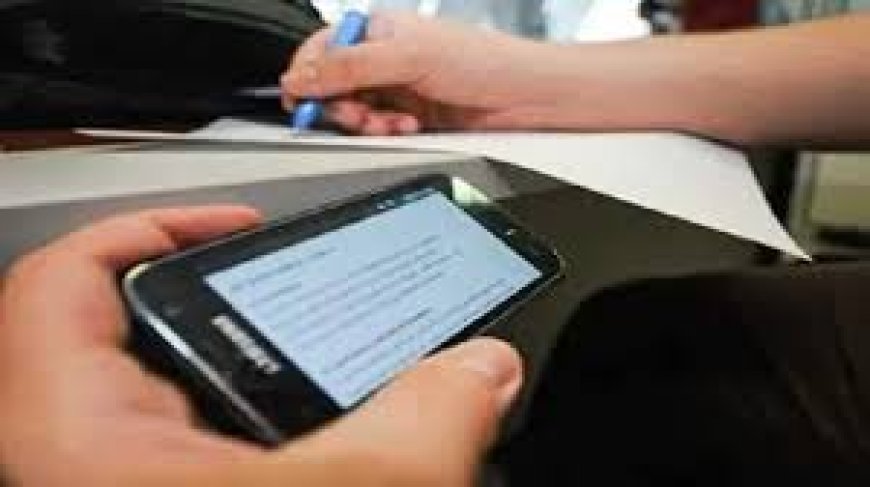 الحسيمة..توقيف شخص مشتبه في تسريب الأجوبة الخاصة بامتحانات الباكلوريا