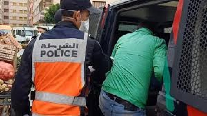 الدار البيضاء..توقيف ستة أشخاص يشتبه في ارتباطهم بشبكة إجرامية تنشط في سرقة السيارات